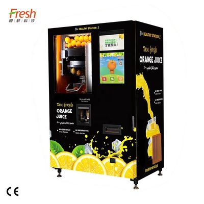 0-10°C sıcaklık aralığı ile özelleştirilebilir meyve suyu satış makinesi Orta boyutlu